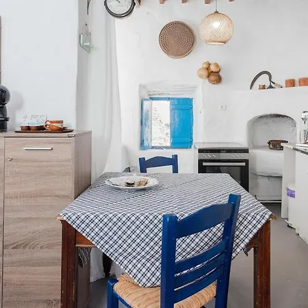 Heart Traditional Renovated House * Кимолос